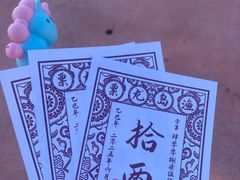 -渔岛海洋度假区