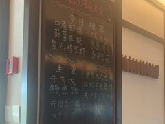 -眷屋の深夜食堂(云锦中心店)