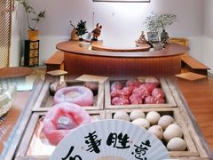-漫笙舍Manse·咖啡·民宿