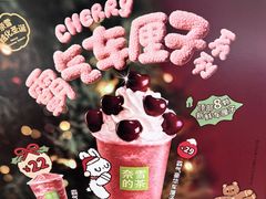-奈雪的茶(石厦时代广场店)