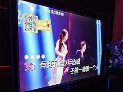 -方糖KTV-PLUS(世茂广场店)