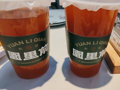 -园里前·私厨·福建菜(台江万达店)