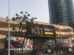 -武汉光谷K11