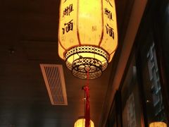 -香园茶社·金陵小灶(老门东店)