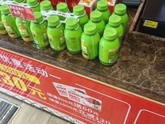 -味多美蛋糕(古城店)
