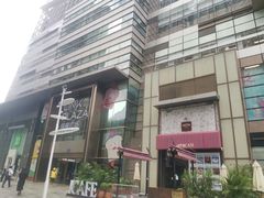 -天河领展广场