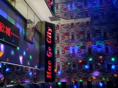 -好歌城量贩式KTV(玉林店)