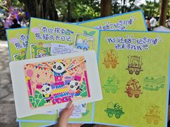 -广州长隆野生动物世界