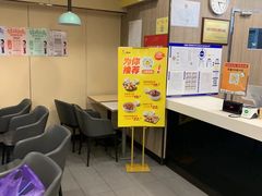 -真功夫(百荣店)