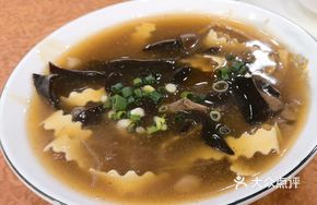 Spicy Soup with Noodles