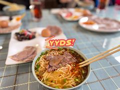 -兰亭安泊牛肉面(乐都路店)