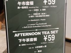 -Sunflour(来福士店)