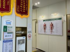 -通透堂中医·精准推拿(万科云城分院)