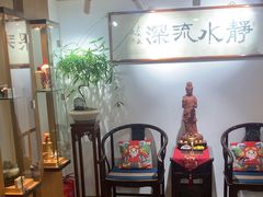 -阜昌典当行(阜成门店)