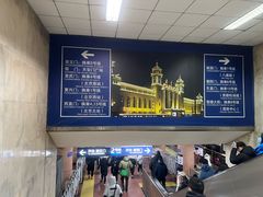 -北京站(地铁站)