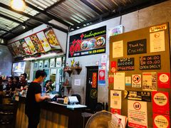 -Doo Dee Thai Food(Issan/Isaan/Esan)