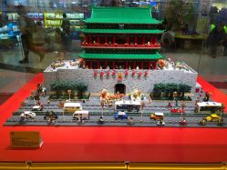 -乐高授权专卖店(朝阳大悦城店)