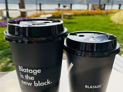 -BLATAGE COFFEE