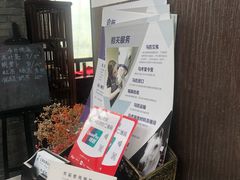 -松声马术俱乐部