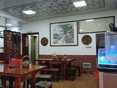 大堂-蓝记云吞(正果店)