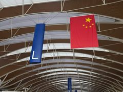 -上海浦东国际机场-T2航站楼