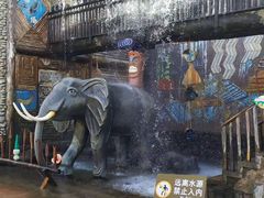 -呀路古热带植物园