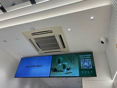 -KOI Thé(厦门国贸广场店)
