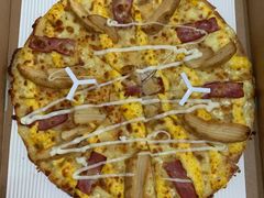 -必胜客(城西银泰店)