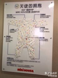 -海豚湾高端月子会所(黄浦店)