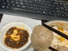 -阿娟牛肉丸·手打牛肉丸·现做现卖