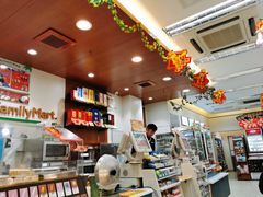 -全家便利店(秀沿路店)