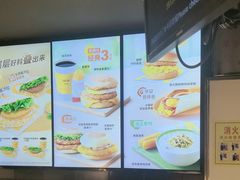 -麦当劳(北京南站店)