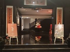 -明湖楼·经典鲁菜山东海鲜(大明湖店)
