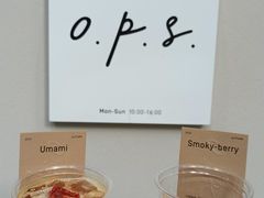 -O.P.S. CAFE
