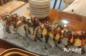 Baked Foie Gras Roll