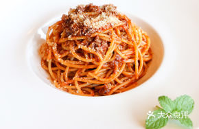 Gong Chef's Signature Pasta