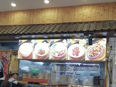 -六禄面家(芳和分店)