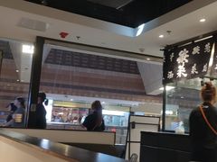 -太二酸菜鱼(正大广场店)