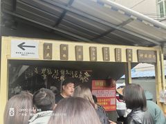 -钟姨糖水(惠城店)