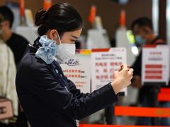 -中国联合航空