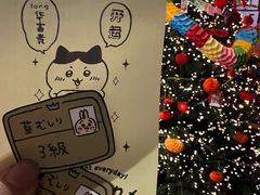 -egggcellent舒芙芮