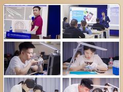 -礼尚往来奢侈品鉴定评估中心