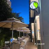 芭依珊813 超厚咸奶盖无限续[胜利]