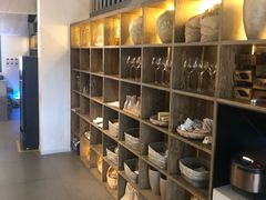 -boundaries籬苑(瑞光创意工厂-贰号院店)