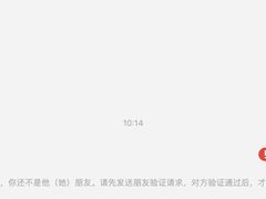 -小团圆糖水铺(襄阳南路店)