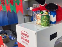 -酸奶罐罐(无锡滨湖万达店)