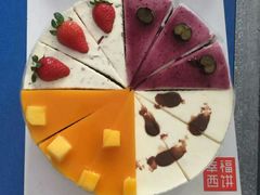 -幸福西饼生日蛋糕·下午茶(番禺店)