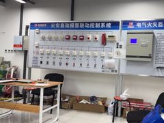 -优路教育·建造师消防安工造价经济师考研(魏公村校区)