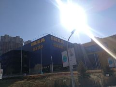 -宜家家居(哈尔滨商场店)