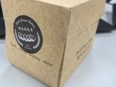 -德南面包房(尚都店)